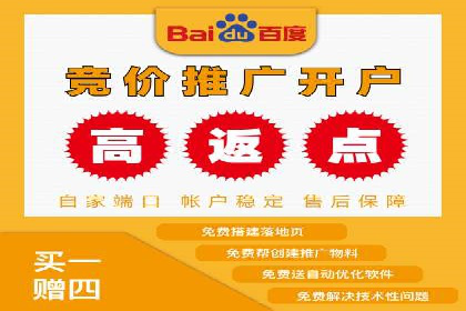 创意无限：看这家公司如何玩转信息流广告